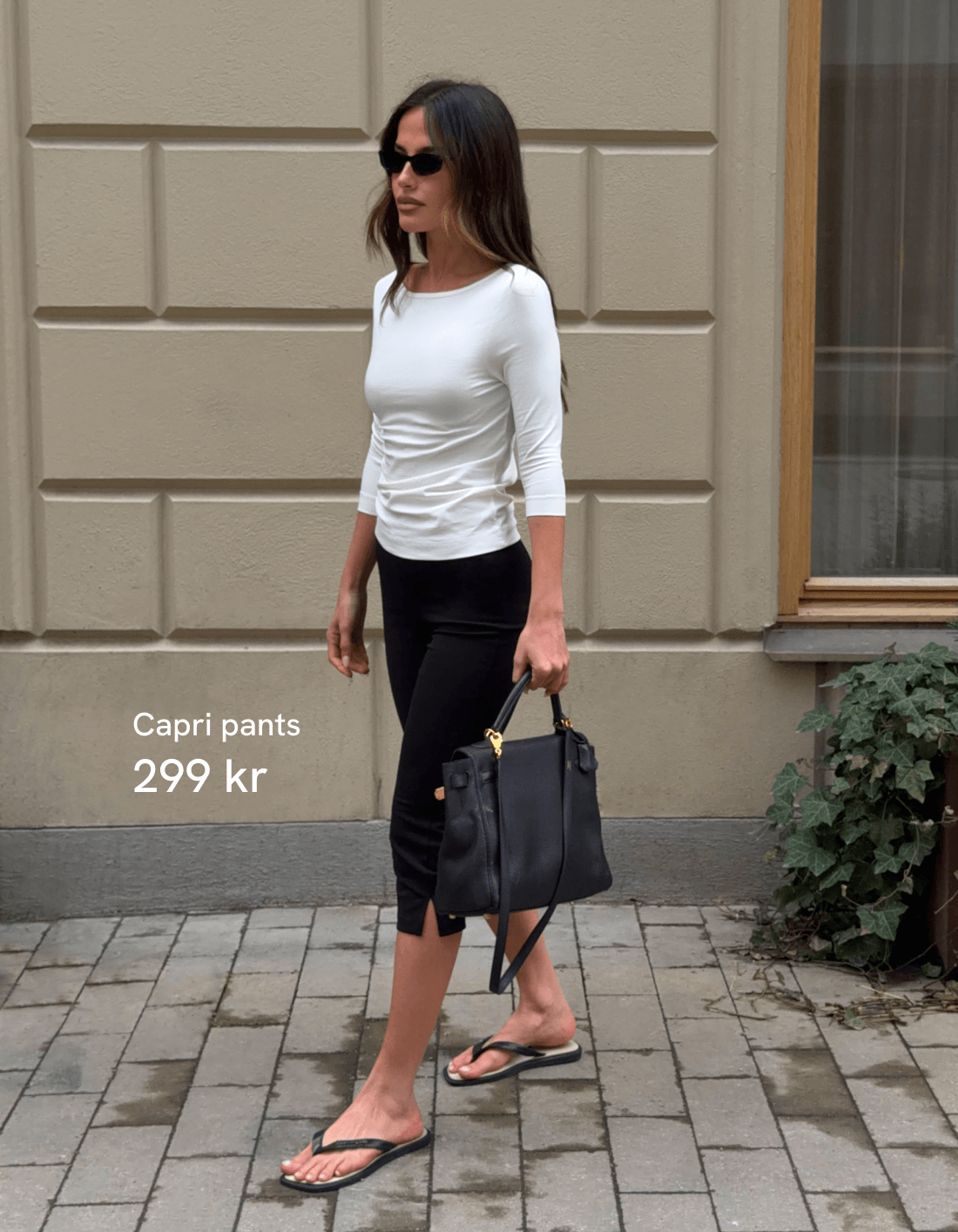 Pants in focus